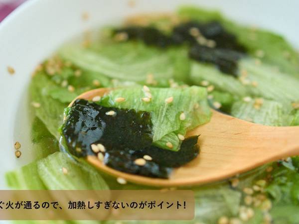 使いかけのレタスがあれば、ぜひ試して！　「ギリギリの体力で作る、簡単時短レシピ」