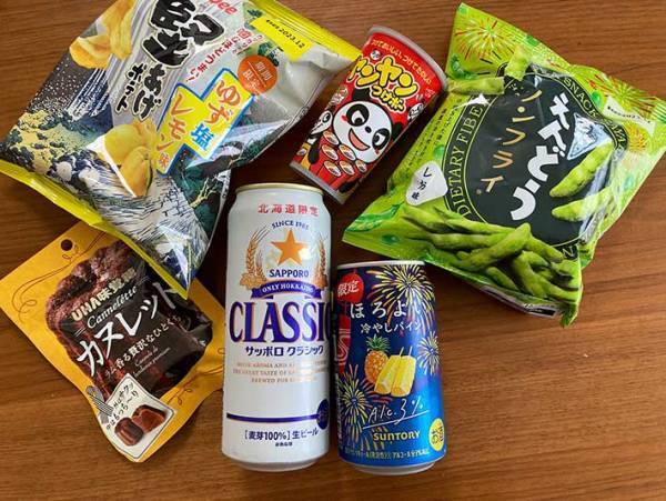 「息子がお泊り保育でさびしい」　母親が投稿した１枚に「待て待て」「心の声が漏れている」