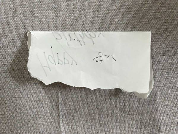 中学生息子の部屋に、違和感を覚えた母親　「あれ？」と考えていると…