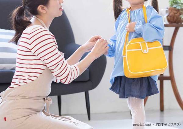 ４歳娘が交通安全教室で『一番大切なこと』を学んだ　「講師の人すごい」「マジで一番大事」