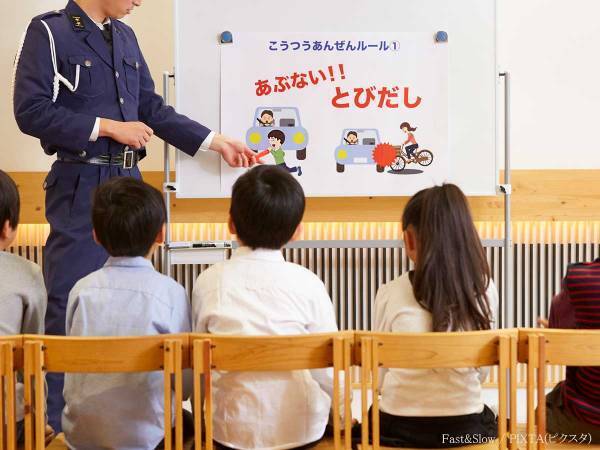 ４歳娘が交通安全教室で『一番大切なこと』を学んだ　「講師の人すごい」「マジで一番大事」