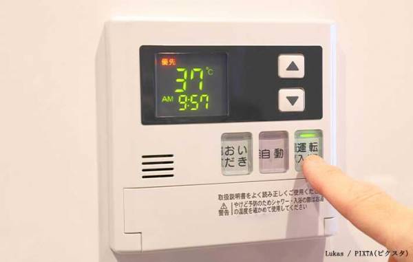 お風呂のお湯は少なめに！　今日から試したい『夏の節電、節ガス法』に「しらなかった」