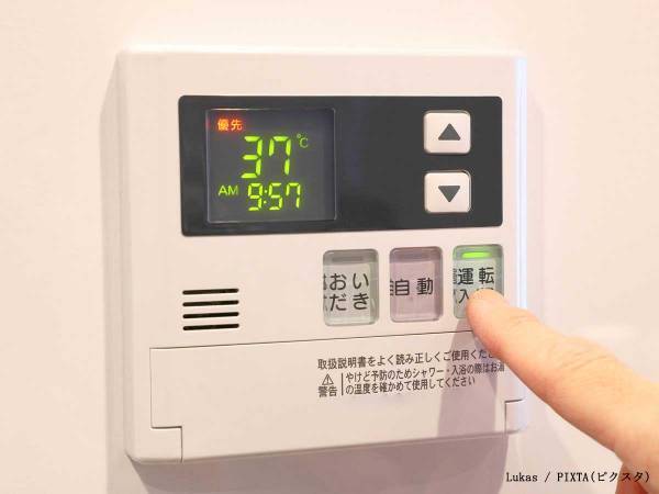 お風呂のお湯は少なめに！　今日から試したい『夏の節電、節ガス法』に「しらなかった」