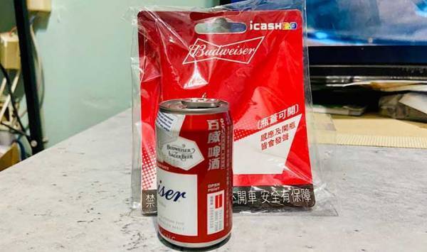 一見普通のキーホルダー　まさかの使用方法に「見たことない！」「日本でもほしい」