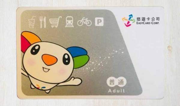 一見普通のキーホルダー　まさかの使用方法に「見たことない！」「日本でもほしい」