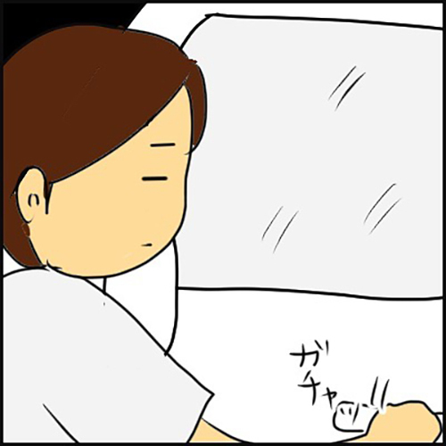 コンビニで買い物をした女性　駐車場に戻ったら…「自分もやった」「お互いに恐怖」