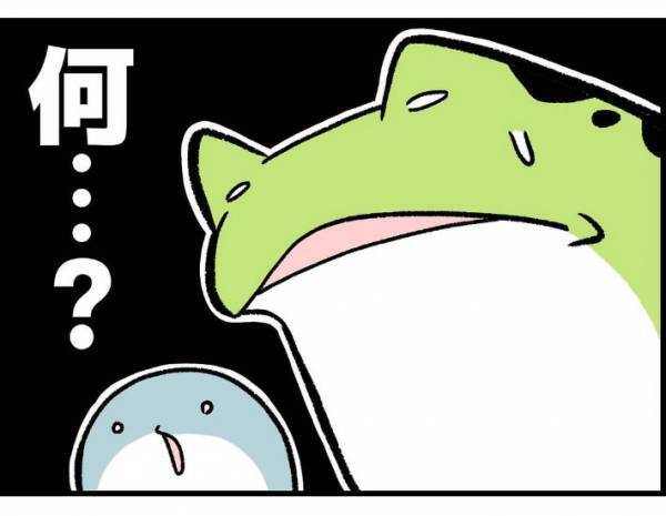 子供「変なシワシワの動物がいる！」　遭遇した生物の正体に「かわいそう」「謎が解けた」