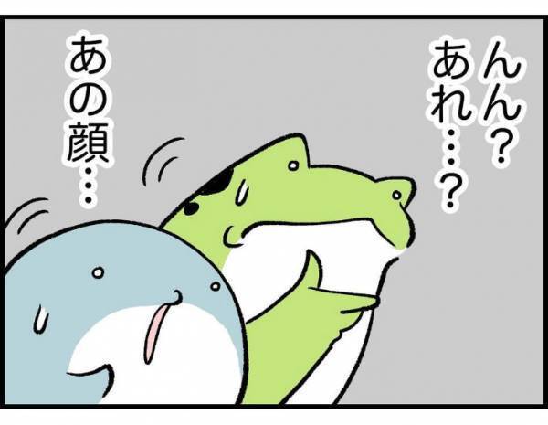 子供「変なシワシワの動物がいる！」　遭遇した生物の正体に「かわいそう」「謎が解けた」