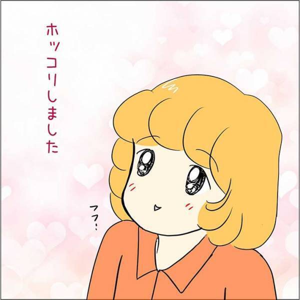 クレームが並ぶスーパーの『ご意見掲示板』　ある１枚が目に留まり？　「こういう客もいるんだ」