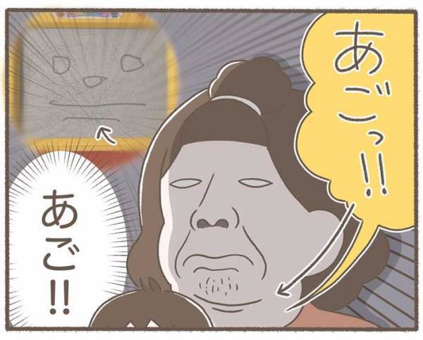 ３歳児が描いた『似顔絵』に「センスがある」「天才…？」の声　しかし母親は絶句