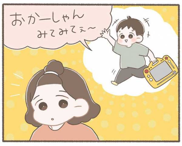 ３歳児が描いた『似顔絵』に「センスがある」「天才…？」の声　しかし母親は絶句