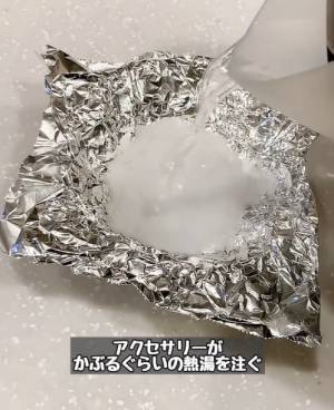 シルバーアクセの黒ずみ　簡単に落とすには？　方法に「めちゃめちゃ変わる」「ピカピカ」