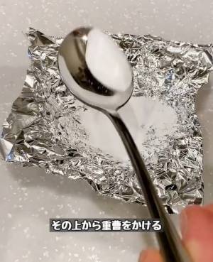 シルバーアクセの黒ずみ　簡単に落とすには？　方法に「めちゃめちゃ変わる」「ピカピカ」