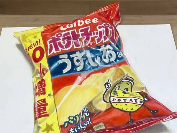 カルビーのポテトチップスを写した１枚　その正体に「震える…」「天才としか思えない」