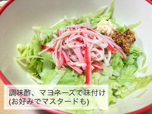 JA全農のレシピでレタスを大量消費！　超お手軽レシピが、こちら