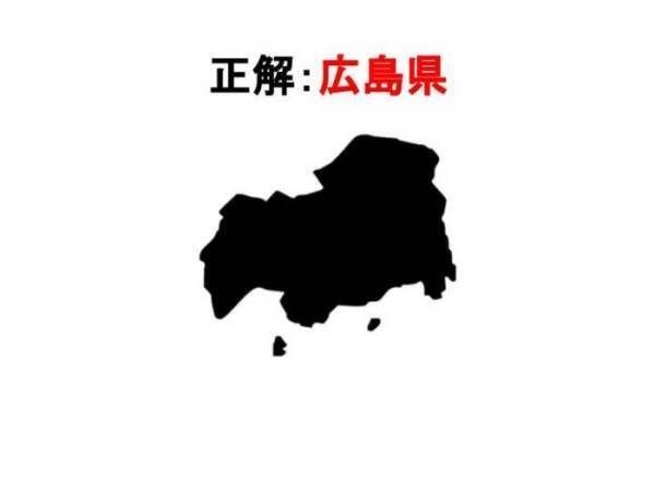 絶対知ってるはずなのに…　これ何県？【都道府県名クイズ】