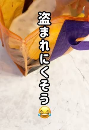 貴重品の管理に悩む海水浴　まさかの解決策に「ココがあったか！」「斜め上」