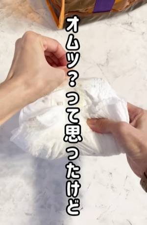 貴重品の管理に悩む海水浴　まさかの解決策に「ココがあったか！」「斜め上」