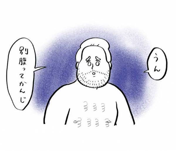 そうめんを食べたフランス人　思わず放ったひと言に、全日本人「分かるわ～」