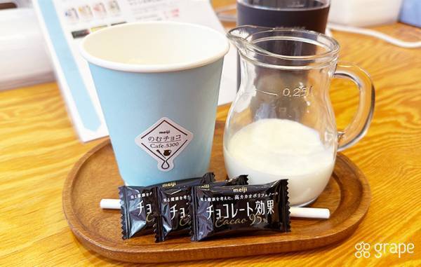 板チョコよりも定番！？チョコレートの新しい食べ方は？