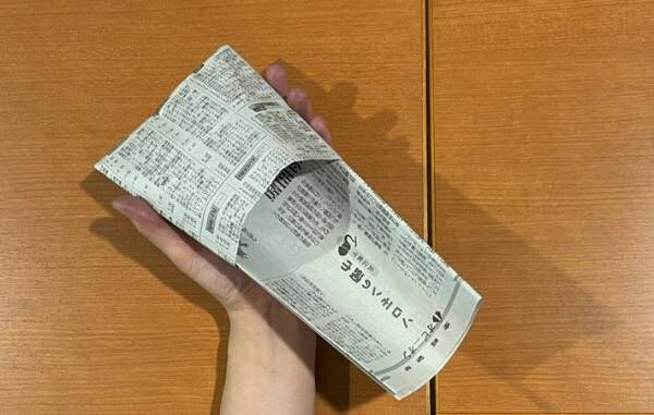 「意外と頑丈」「１分でできた」　新聞紙でスリッパを作る方法