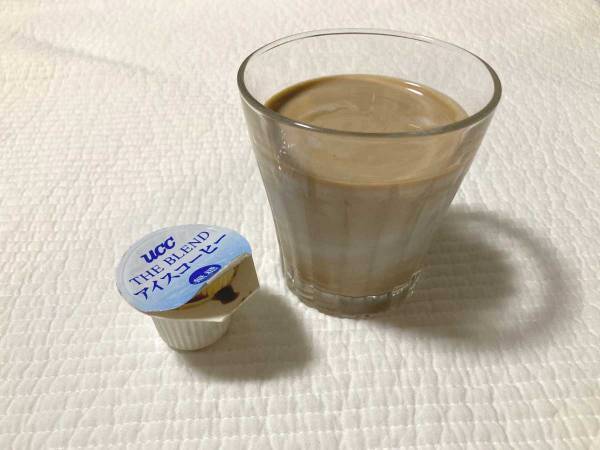 ありそうでなかった！コストコの『濃縮コーヒー』　「ストックしたい」「１杯分で助かる」