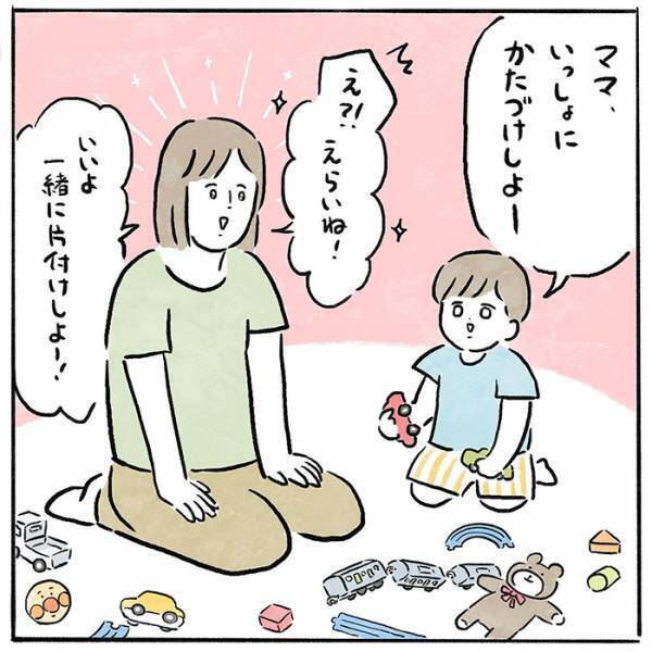３歳児の『理不尽な一言』に母困惑　理由に「あるある！」「我が家もコレ」