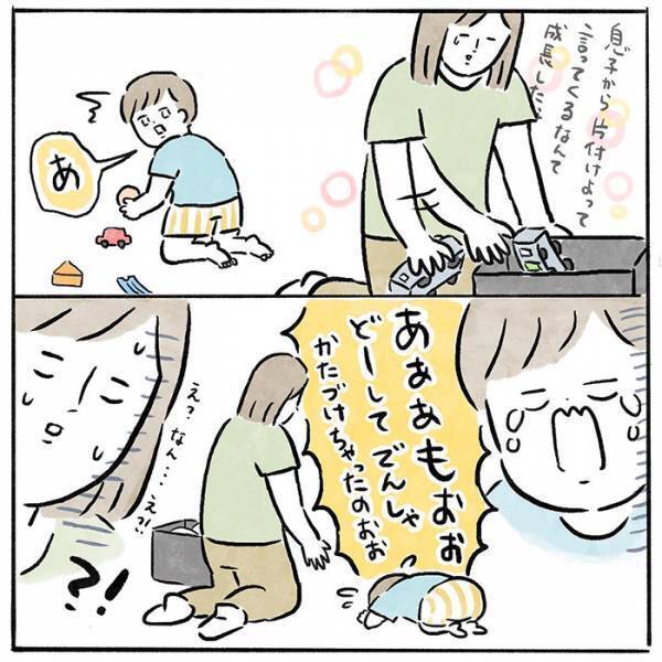 ３歳児の『理不尽な一言』に母困惑　理由に「あるある！」「我が家もコレ」