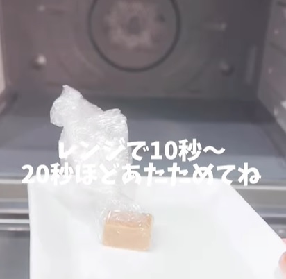 固形コンソメを粉状にする方法に「天才！」　少量使いたい時に便利なテク