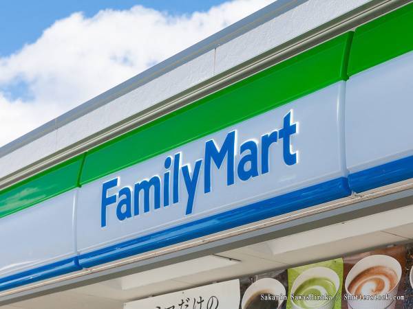 食べられるのに捨てられてしまう規格外の食品　ファミマの取り組みに注目集まる