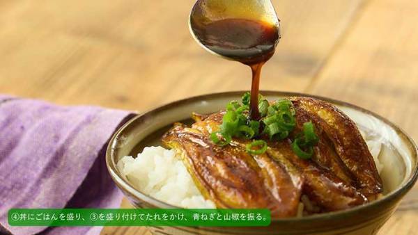 ナスの新たな楽しみ方　感動のトロトロ感を味わえる一品に「これは罪深い」「作ってみる！」