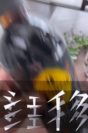 誰でもできるペットボトルコーヒーゼリーの作り方　「絶対やる」「手軽すぎ」