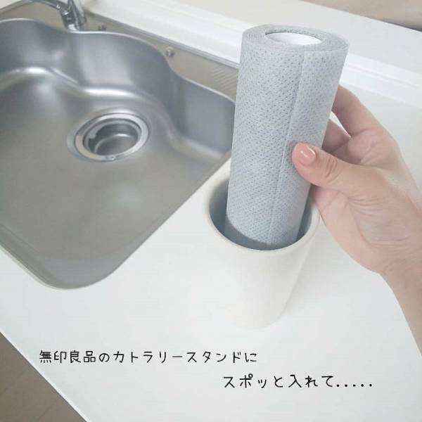 台所の排水口を清潔に保つには？　方法に「やってみる」「欲しかった情報」