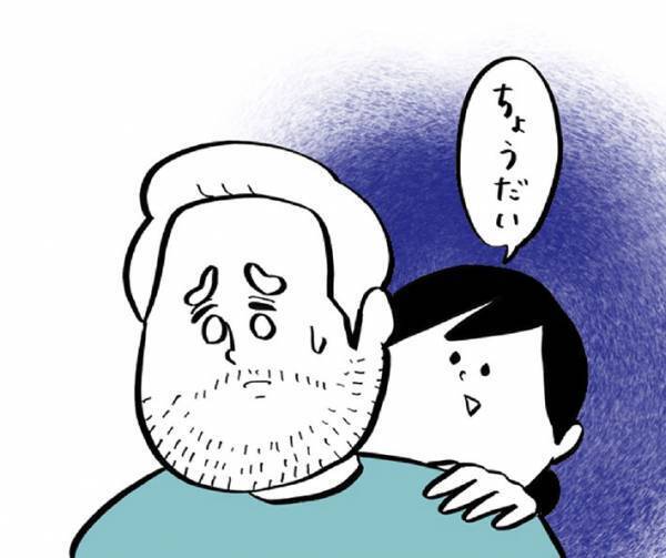 パートナーに「ちょうだい」といい続けた女性　結末に「めっちゃ面白い」「今度私もやってみよう」