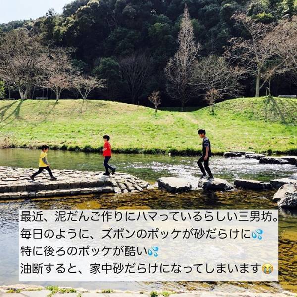 なぜポケットから砂が？　対策に「早く知りたかった」「なるほど！」