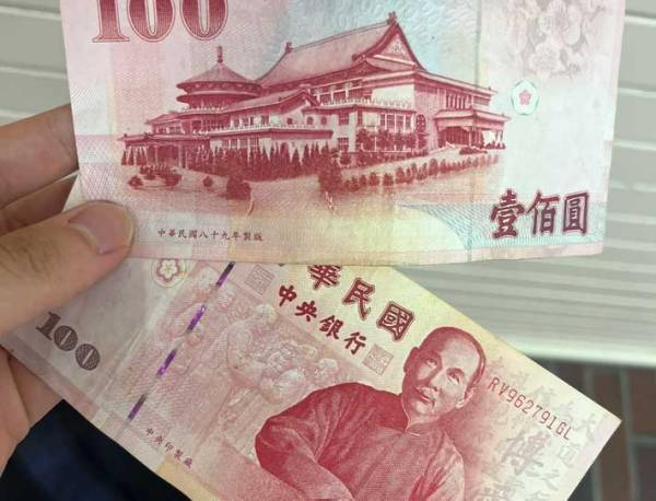 駅で道案内をした男性　『お礼』に渡されたものは、なんと…！？