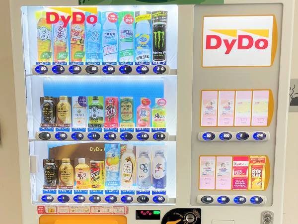 「もっと広がってほしい！」紙おむつも買える自動販売機が登場