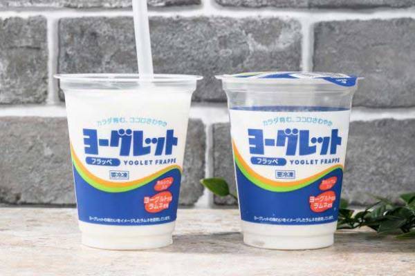 ヨーグレットがつめた～いフラッペに！　「飲みたい」「こんなん絶対においしいやん」