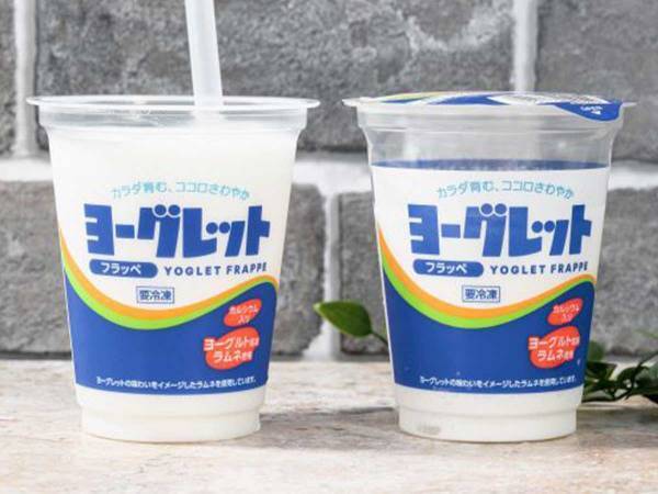 ヨーグレットがつめた～いフラッペに！　「飲みたい」「こんなん絶対においしいやん」
