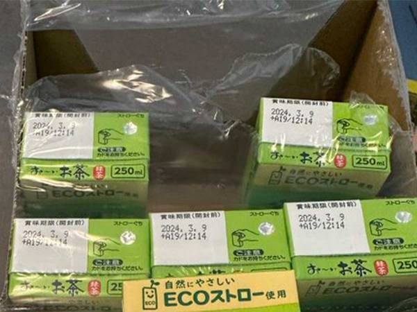 「いつでも弁当を食べているみたい」　ペットボトルを『ある物』に代えるだけで、特別感のある食事に