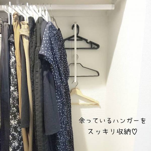 かさばりがちなクローゼット内のハンガー　便利な収納術に「すっきり」「めっちゃ便利」