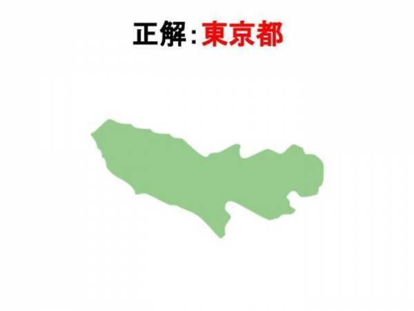 確信しているあなた、実は間違ってるかも？【都道府県名クイズ】
