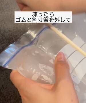 水筒で長持ちする『氷』を作る方法　製氷機を使わないアイディアに「目から鱗」