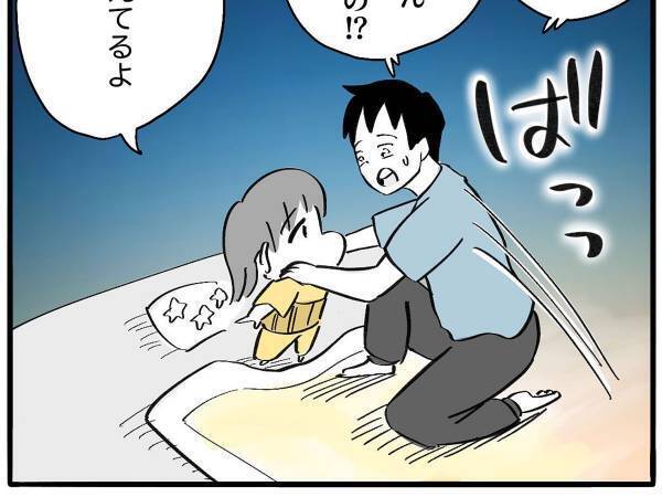 寝かしつけ時、娘が突然歌い出した『子守唄』　父親が驚いたワケに「涙腺崩壊した」