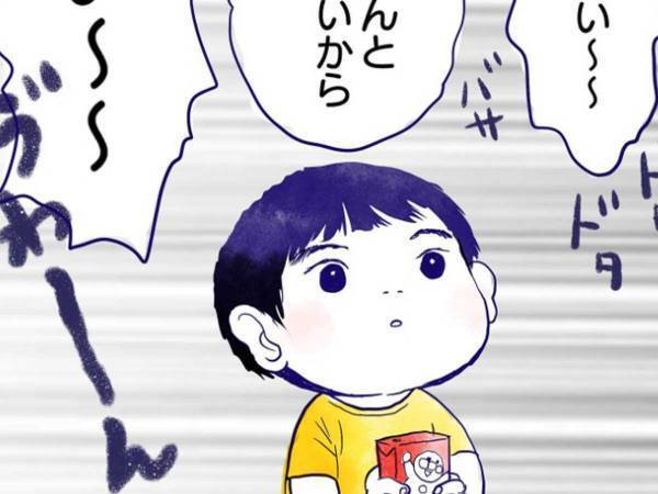 「通学帽がない！」　慌てる姉を救った１歳弟の行動とは…？