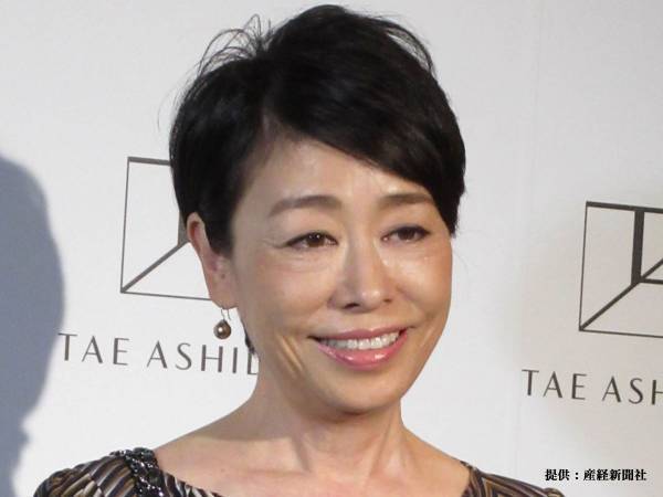 安藤優子、若かりし頃の写真を公開　その姿に「パリコレモデルみたい」「今も昔もお美しい」