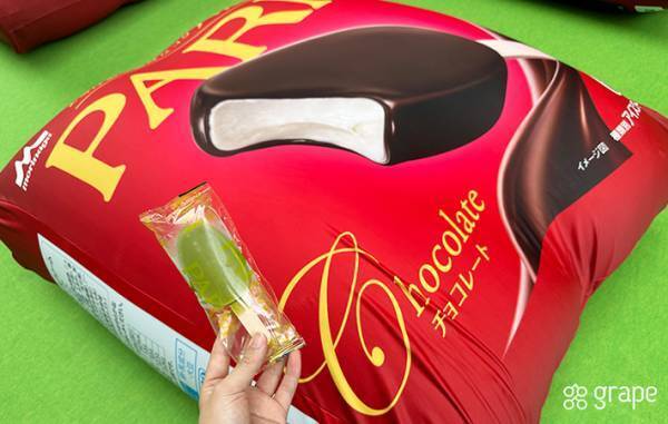 「デカすぎだろ！」反響に応えた結果、生み出されたのは？