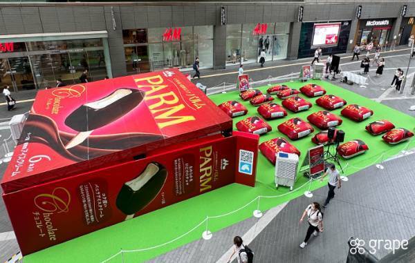 「デカすぎだろ！」反響に応えた結果、生み出されたのは？