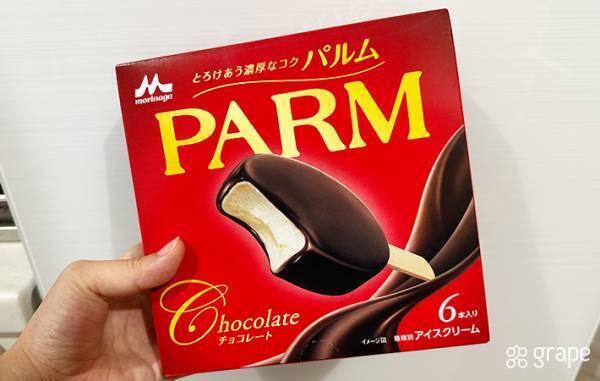 「デカすぎだろ！」反響に応えた結果、生み出されたのは？