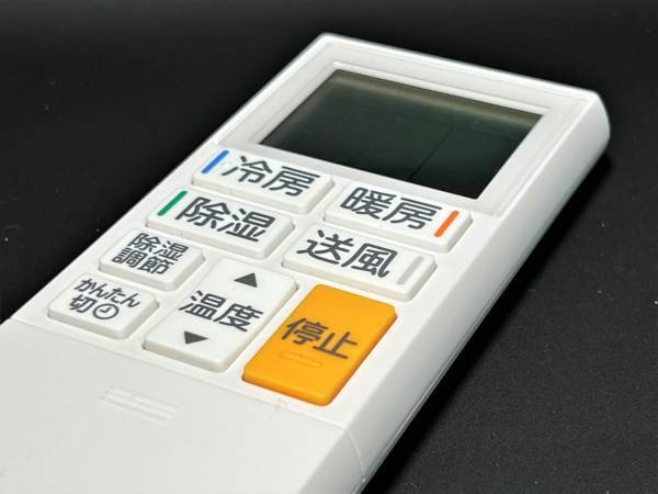 冷房と除湿、結局どっちがお得？　結果に「勘違いしてた」「マジか！」